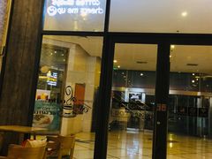 门面-MIAO COFFEE