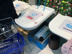 -盒马鲜生(枣园路店)