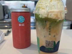 -欢饮(王府井总店)