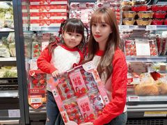 -ALDI奥乐齐超市(浦东大华锦绣优嘉店)