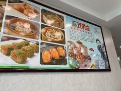 -鼎珑点心仔(燕塘店)