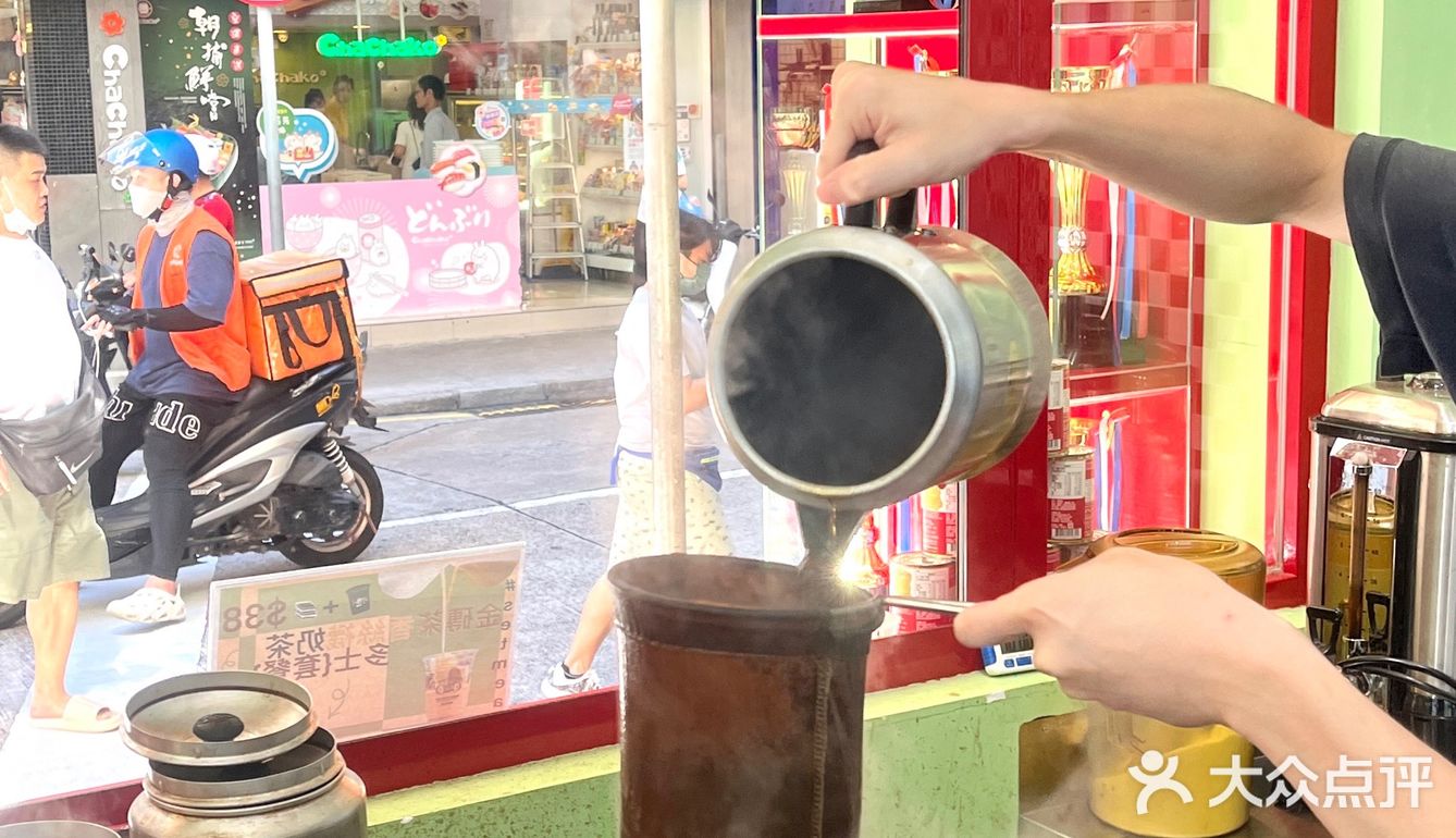 去澳門玩的uu們也可以去嘗嘗呀!真的8錯呀!港究茶