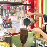 去澳門玩的uu們也可以去嘗嘗呀!真的8錯呀!港究茶