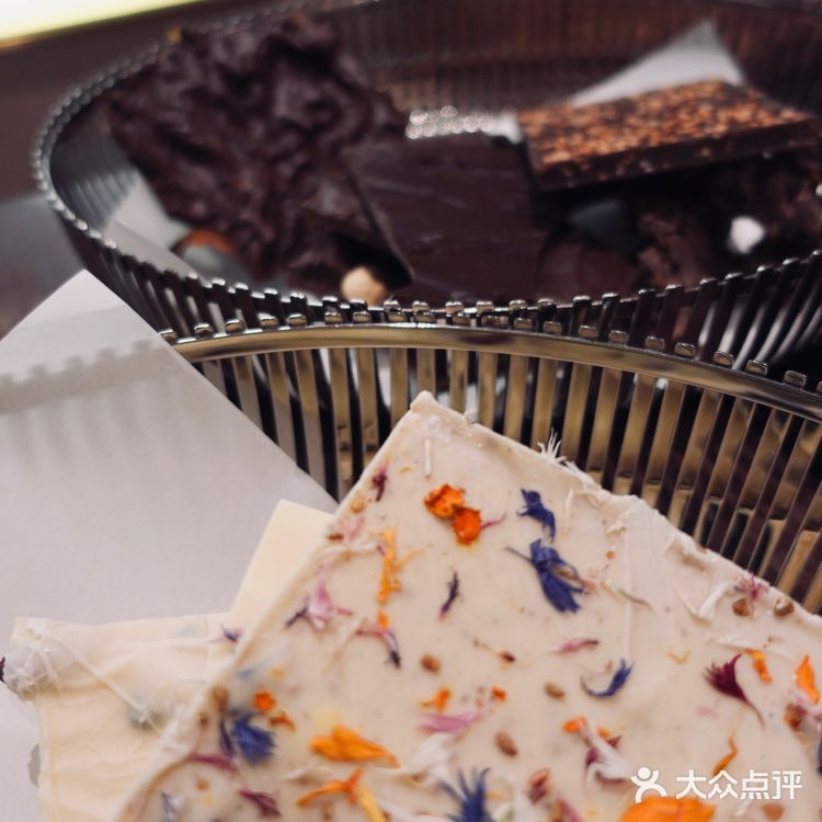 好贵好贵的巧克力🍫咸的巧克力第一次吃