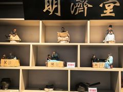 -上海群力中医门诊部(上海群力草药店)