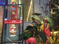 门面-通海俄式烧烤(下瓦房店)