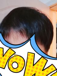 -AYO SALON