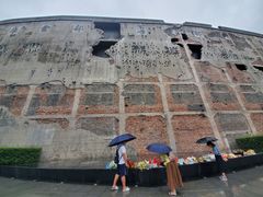 -上海四行仓库抗战纪念馆