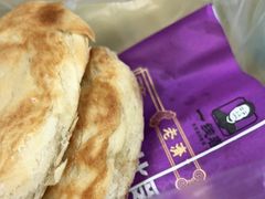 -一线春烧饼店(经二路店)