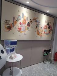 -咪咪专业脱毛连锁机构