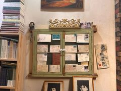 -斯多格书乡(北京大学畅春园店)