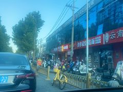 -天瑞福云南过桥米线(十里河店)