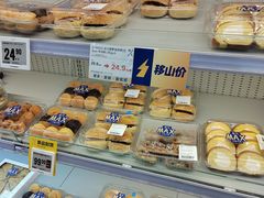 -盒马X会员店(王府井奥莱UP TOWN店)