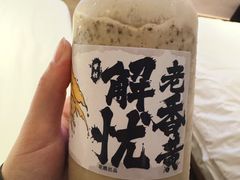 -花姨·老电影院果汁冰(88号店)