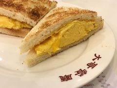 多春蛋治-大哥餐厅(西城花园店)