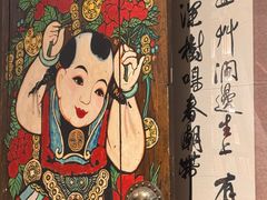 -福照楼汽锅鸡·云南菜(火车站锦江店)
