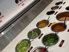 自助调料区-左庭右院鲜牛肉火锅(苏州园区永旺店)