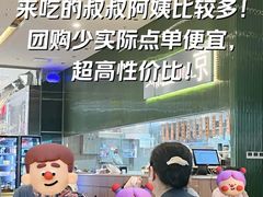 -四季小馆·地道北京小吃(广百店)