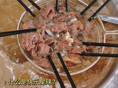 -老猫牛肉火锅(沙溪店)