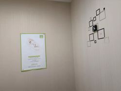 点击看大图 -Dr.林醫生产后修复·配方产康(南京江宁万达店)