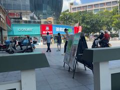 -必胜客(WOW梧州旺城店)