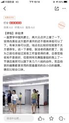 -尚美舞蹈工作室