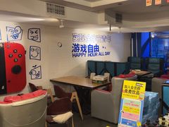 -好玩工厂密室·鹅鸭杀·桌游拼豆电玩