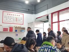 -老葛汤包(石佛路店)