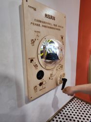 -MELAND CLUB亲子乐园·派对·餐厅(北京芳圆里ID MALL店)