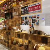 仿佛一秒穿越到泰国  点了几个招牌菜