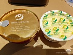 -德禄酸奶(莫家街店)