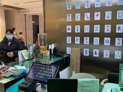 -青花椒花椒鱼(合生汇店)