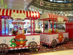 -深圳龙华星河COCO City(民治店)