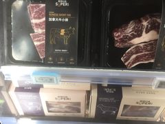 -超级物种(省府店)