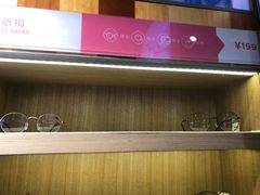 -LOOK眼镜·蔡司依视路配镜(宝山万达店)