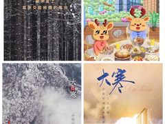 -房地产交易中心-停车场