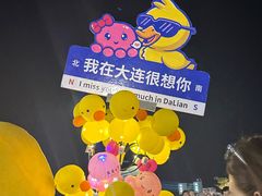 -东港音乐喷泉广场