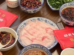 -磁器铜锅涮肉(交大东路店)