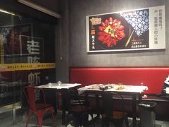 -老陈虾霸(上海路店)