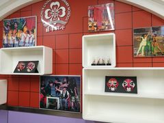 -清华大学附属小学商务中心区实验小学