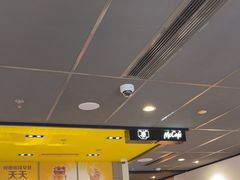 -麦当劳(坂田分店)