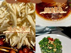 -晓淮山·扬州早茶·淮扬菜(龙阳广场店)