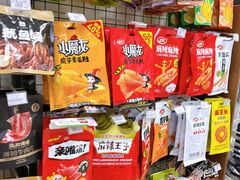 -全家便利店(花园路店)