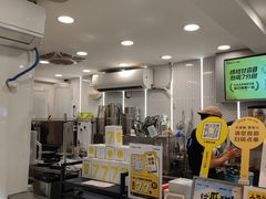 -7分甜(观前碧凤坊店)