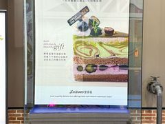 -黑草莓(重庆路店)