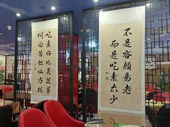 -素心素食(翠苑店)