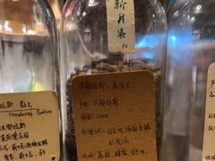 -新月集庭院咖啡馆(老邮局店)