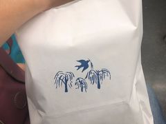 -仙峰天然面包(迎宾路店)