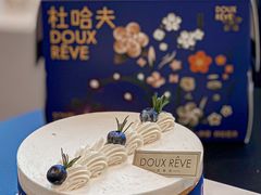 -杜哈夫DOUX RÊVE·生日蛋糕(日月光店)