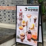欧阳娜娜也代言了鹰集咖啡🦅